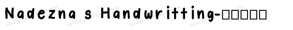 Nadezna s Handwritting字体转换